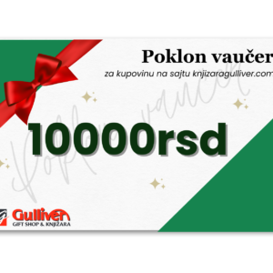 Poklon vaučer vrednosti 10