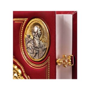 JEVANĐELJE SA OKOVIMA 4 8004 41