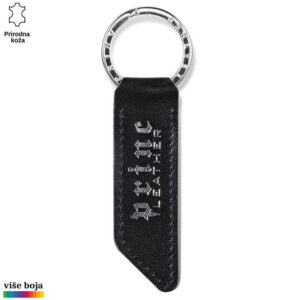 Kožni privesak Princ Leather sa metalnim prstenom