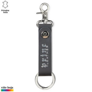 Kožna priveznica sa metalnom kopčom i logoom brenda Princ Leather