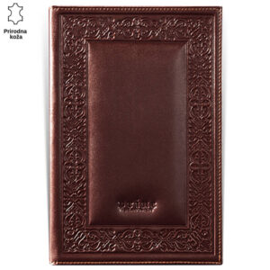 Smeđa kožna sveska sa ukrasnim šarama