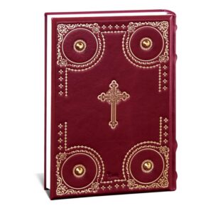 JEVANĐELJE 2 jevandjelje1