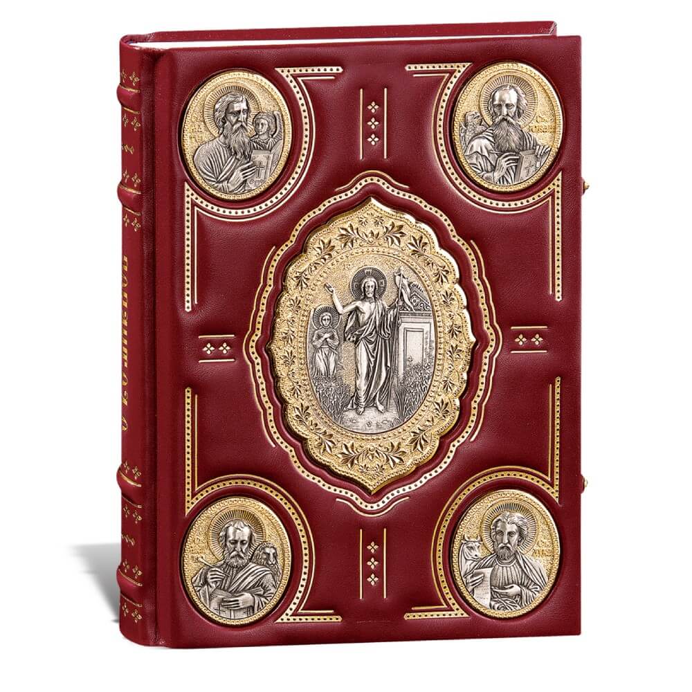 jevandjeljeokov Umjetnički urezana crvena kožna korica knjige sa zlatnim i srebrnim reljefima svetaca.