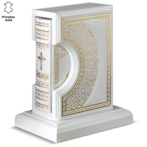 Kutija za Bibliju u beloj boji sa zlatnim ukrasima i crtežima