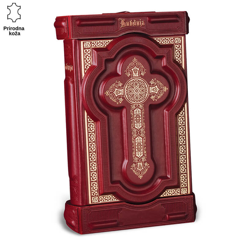 p539-2 Crvena pravoslavna Biblija sa zlatnim detaljima Princ Leather brenda. Cena biblije prati kvalitet.