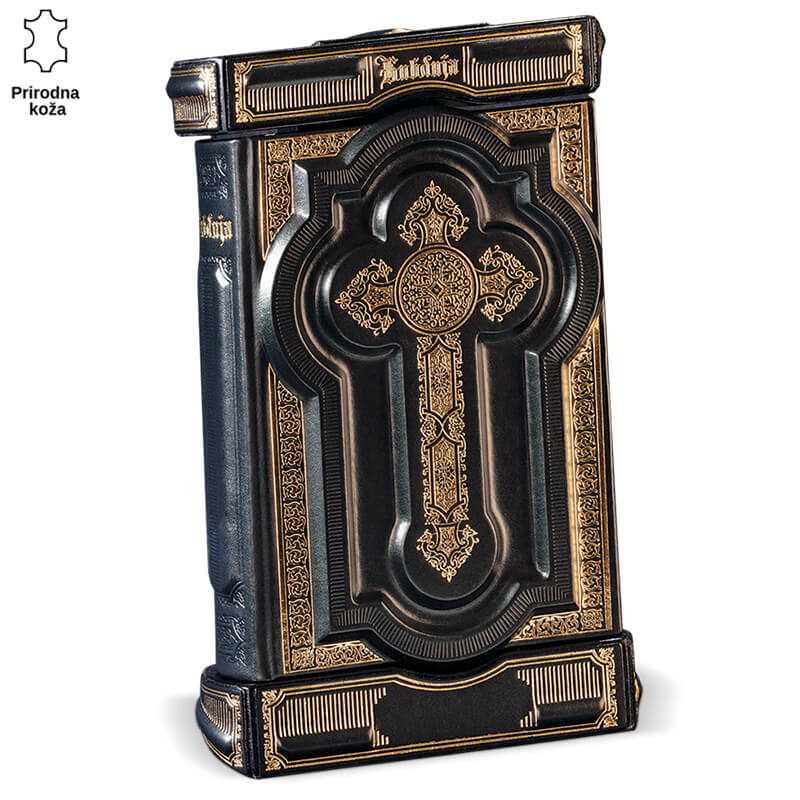 p539-3 Ručno rađena Biblija sa ukrašavanjima od zlatnih detalja na crnoj luksuznoj kožnoj korici. Prelepa Biblija sa postoljem.
