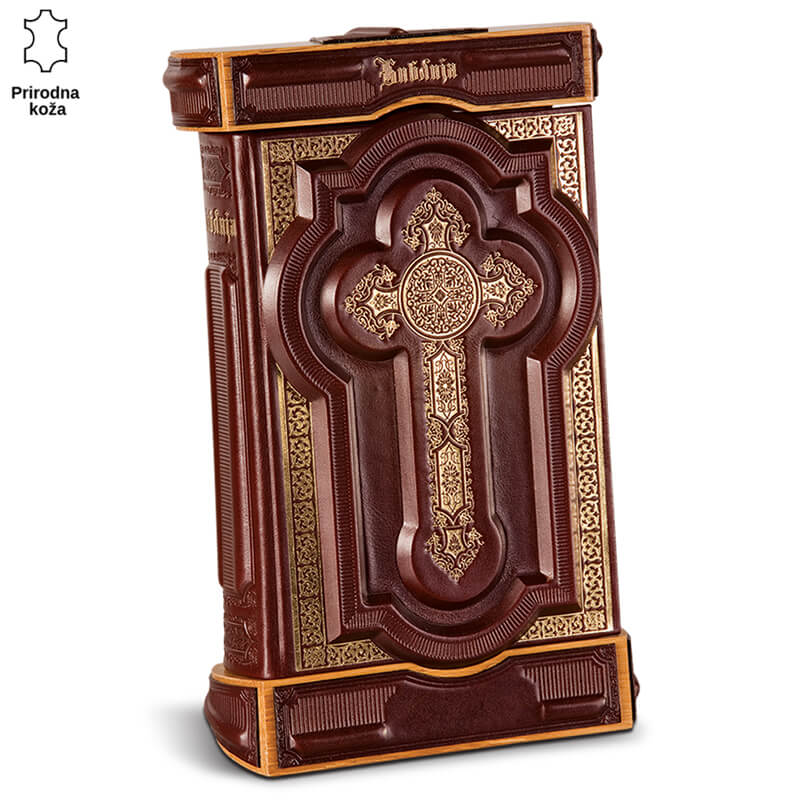 p539-4 Raskošna korica Biblije od prirodne kože sa ugraviranim ukrasima i krstom. Princ Leather Biblija sa postoljem.
