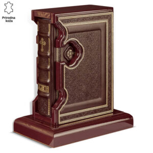 Raskošno izdanje Biblije sa koricama od prirodne kože. Idealan poklon za krstenje.