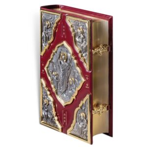 Jevandjelje, idealan poklon za svadbu. Poklon za krstenje koji ostavlja bez daha. Bordo boje sa zlatnim i srebrnim detaljima, brenda Princ Leather.