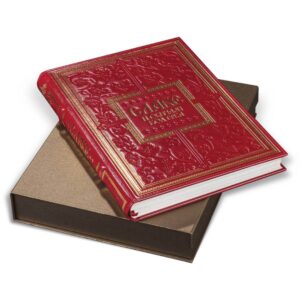 Slave i obicaji kod srba knjiga na poklon kutiji